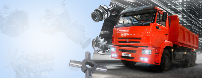 Широкий ассортиментНизкие ценыКачественная продукцияВ каталог Слайдер Автоград МСК — запчасти для грузовиков